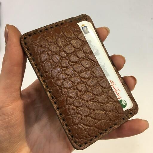 جا کارتی چرم و کیف جا کارتی  چرم اصل برند سحر کد 541